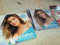 ЦВЕТЕЛИНА-DVD & MP3 КОЛЕКЦИЯ 0504251856, снимка 1