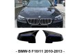 Капаци за огледало BATMAN - BMW-5 F10/11 2010-13, снимка 1 - Аксесоари и консумативи - 38585655