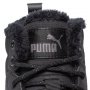 Мъжки кецове Puma ST Active Mid WTR, снимка 6