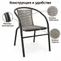 Градински стол с подлакътници, метална рамка и сива въжена оплетка, снимка 5