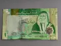 Банкнота - Йордания - 1 динар UNC | 2022г., снимка 1