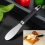 4009 Кухненски нож за масло, снимка 1 - Аксесоари за кухня - 42212576