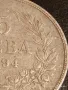 Сребърна монета 5 лева 1894г. Княжество България Княз Фердинанд първи 50088, снимка 5