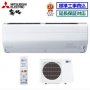Климатик Ariston PRIOS 35 Wi-Fi, 12000 BTU, Клас A++, Функция за отопление, 2D Inverter, Follow me, , снимка 2