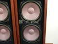 Тонколони  MB Quart 980s /1 , снимка 6