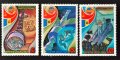 СССР, 1981 г. - пълна серия чисти марки, космос, 2*2
