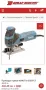 Зеге Makita 4351FCT-720W[нов професионален прободен махален трион], снимка 14