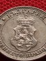 МОНЕТА 10 стотинки 1913г. СЪЕДИНЕНИЕТО ПРАВИ СИЛАТА ЦАРСТВО БЪЛГАРИЯ ЗА КОЛЕКЦИОНЕРИ 36283, снимка 9