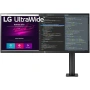 Монитор LG UltraWide 34", IPS, QHD, 75 Hz, 5ms, HDR, 34WN780-B.AEU, снимка 1