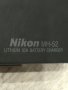 Зарядно и батерия Nikon MH-52, снимка 3