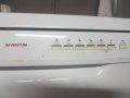 Съдомиялна inventum много добро състояние , снимка 6