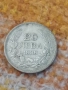 Сребърна монета 20 лева 1930 година 102030, снимка 5