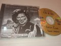 Patsy Cline музикален диск