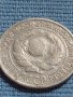 Сребърна монета 10 копейки 1925г. СССР за КОЛЕКЦИОНЕРИ 16873, снимка 7