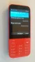 Nokia 225 - Nokia RM-1012, снимка 2