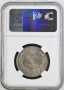 10 лева 1943 MS 64 NGC, снимка 2