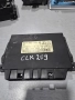модул скорости Mercedes auto автоматик 2095450032 / 0263004026, снимка 1