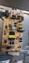 POWER BOARD ,715G9856-P02-007-003M for Philips 43PUS7556/12 43inc DISPLAY TPT430WR-QUBF70.K SNWPAZ, снимка 1