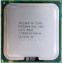 Процесор Intel Pentium Dual-Core E5400 2700MHz 2MB с охладител