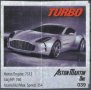 Картинка от дъвка Турбо Turbo, снимка 1 - Колекции - 41646621