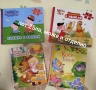 Много детски книжки, снимка 1