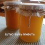 Домашен мед., снимка 1 - Пчелни продукти - 40100070