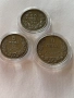 Монети 50 лева 1940, 5 лева 1943 и 10 лева 1943 година, снимка 1