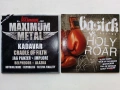 CD дискове от списание "Metal Hammer", снимка 1