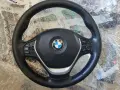 Волан с ейрбег от БМВ Ф36 2016г. става и за Ф20 Ф30 Ф32 F36 F32 F30 F20 bmw, снимка 1