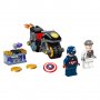 LEGO Super Heroes Схватка между Captain America и Hydra 76189, снимка 4