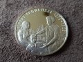 Сребърна възпоменателна монета 100 г. от рождението на д-р Алберт Швейцер 1975, снимка 1 - Нумизматика и бонистика - 41343705