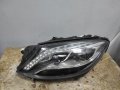 Ляв фар фарове Mercedes S W222 Night Vision lqv far farove Мерцедес 222 A2229060902