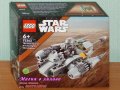 Продавам лего LEGO Star Wars 75363 - Мандалорски изтребител N-1 Microfighter