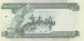 2 долара 1997, Соломонови острови, снимка 2