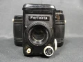 СТАР РЕТРО СОЦ ГДР БАКЕЛИТОВ ФОТОАПАРАТ PERFEKTA, снимка 10