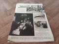 Немски вестник 1942г 1 януари, снимка 3