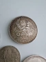Сребърни Монети Рубла 1924 Юзлук 32гр 5 лева 1973 2 лева 1882 1 лев 1910 , снимка 6