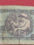 ТРИ БАНКНОТИ БЪЛГАРИЯ СТАРИ РЕДКИ ОТ СОЦА ЗА КОЛЕКЦИЯ ДЕКОРАЦИЯ 36776, снимка 7