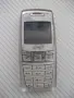 GSM "Siemens - A75", снимка 1