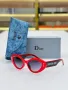 Слънчеви очила с UV400 защита с ПОДАРЪК🎁калъф и кутия Christian Dior - Различни цветове Код D1353, снимка 6