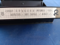 Сръбска музика VHS видеокасета, снимка 6