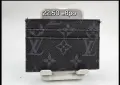 Дамски чанти и аксесоари Louis Vuitton , снимка 16