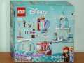 Продавам лего LEGO Disney Princes 43238 - Замръзналият замък на Елза, снимка 2