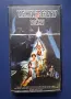 ЛОТ Видеокасети VHS Междузвездни Войни, снимка 4