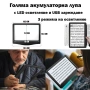 Голяма увеличителна лупа с LED осветление за четене акумулаторна USB зареждане правоъгълна 5X, снимка 1