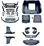 GT500 1:1 преден Body Kit за Форд Мустанг 2015 - 2017, снимка 1
