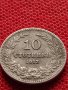 МОНЕТА 10 стотинки 1913г. Цар Фердинанд първи Български за КОЛЕКЦИЯ 36369, снимка 5