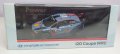 Hyundai i20 Coupе WRC, снимка 5
