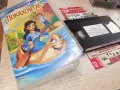 ПОКАХОНТАС-ORIGINAL VHS 2409261833L1, снимка 1
