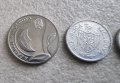 Монети. Молдова. 10 , 25 бани и 1 лея.  3 бр, снимка 6